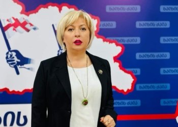 მსოფლიოს ისევე სჭირდება ძლიერი ამერიკა აღმოსავლეთის ძალთა დასაბალანსებლად, როგორც ძლიერი სუვერენული საქართველო რეგიონში და ევროკავშირში – თამარ ჩიბურდანიძე