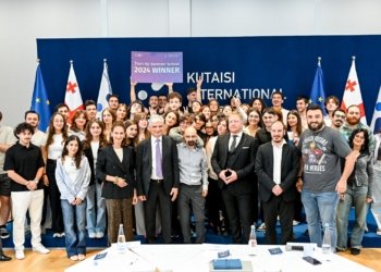 ცნობილია ინოვაციებისა და სტარტაპ აქსელერაციის საზაფხულო სკოლის გამარჯვებულების ვინაობა