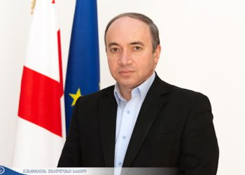 პარლამენტმა უზენაესი სასამართლოს მოსამართლედ ნიკოლოზ მარსაგიშვილი აირჩია