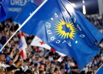 „ქართული ოცნება – დემოკრატიული საქართველოს“ საარჩევნო პარტიული სია ცნობილია
