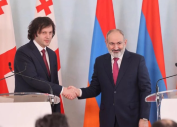 სომხეთსა და საქართველოს შორის თანამშრომლობა წარმოადგენს პრაქტიკულ მაგალითს, როგორი უნდა იყოს ურთიერთობები ქვეყნებს შორის რეგიონში – ნიკოლ ფაშინიანი