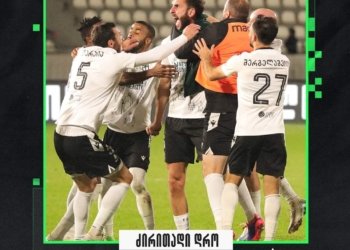 ქუთაისის “ტორპედომ” “დინამო თბილისი”  2:0 დაამარცხა