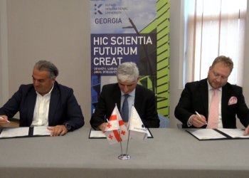 KIU-ს, ქუთაისის საუნივერსიტეტო ქალაქსა და ბათუმის ბოტანიკურ ბაღს შორის თანამშრომლობის მემორანდუმი გაფორმდა