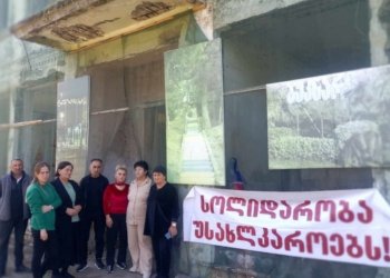 სად წავიდეთ!? – უსახლკაროდ დარჩენილები ბათუმში