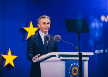 ივანიშვილის საზღვარგარეთ მცხოვრებ შვილებს საბანკო ანგარიშებზე წვდომა შეეზღუდათ – “ფორმულა”