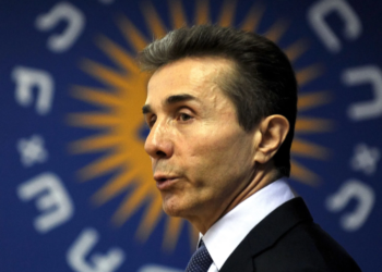 „ქართული ოცნების“ ხელისუფლებას ბეწვის ხიდზე უწევს სიარული, რათა ქვეყანაში უწყვეტი მშვიდობა შევინარჩუნოთ და არ დავუშვათ, რომ ჩვენი ქალაქების, სოფლების და ჩვენი შვილების თავზე ცეცხლის წვიმა მოდიოდეს – ბიძინა ივანიშვილი