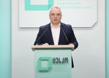 ვერ შევყვებით შეთქმულების თეორიებს – ჩარჩო კონვერტის და ბიულეტენის მანქანაში მოთავსების ინსტრუქციის სწორად გამოყენების შემთხვევაში, ფარულობის დარღვევის თეორიული შანსიც კი არ არსებობდა – გიორგი შარაბიძე