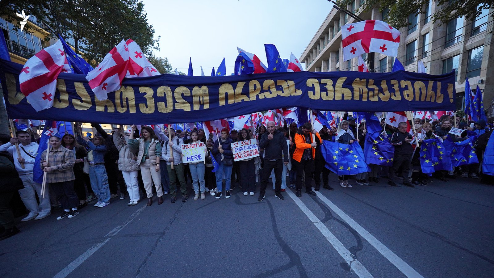 ფოტო: რადიოს თავისუფლება