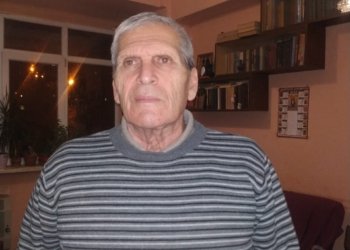 დაიკარგა ბუხუტი-ვაჟა გორგაძე