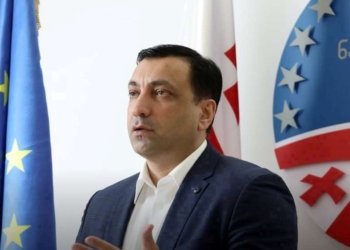 ჩვენ გვჭირდება ისეთი პოლიტიკური ძალები, რომლებიც საზოგადოების ნდობას იმსახურებენ და ეს ნდობა გამოხატული იქნება 26 ოქტომბერს – ლევან ბეჟაშვილი