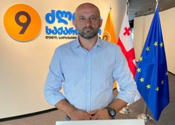 “სუს-ი მთავრობის სამსახურიდან უნდა დაბრუნდეს სახელმწიფოს სამსახურში – ივანიშვილის პარტიამ მიისაკუთრა ინსტიტუტები და არჩევნებზე ისინი სახელმწიფოს სამსახურში უნდა დავაბრუნოთ”- ლევან ცუცქირიძე