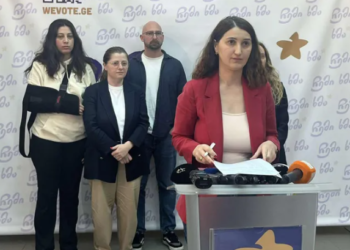 “სადამკვირვებლო კოალიციამ, „ჩემი ხმა“ საჩივრები 29 საარჩევნო ოლქში წარადგინა 246 საარჩევნო უბნის შედეგების ბათილობის მოთხოვნით, სადაც რეგისტრირებულ ამომრჩეველთა რაოდენობა 417 305-ს შეადგენს”- ლონდა თოლორაია