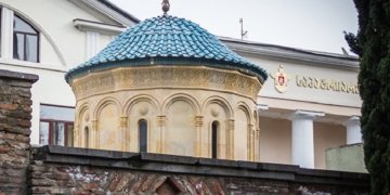 საპატრიარქო განცხადებას ავრცელებს