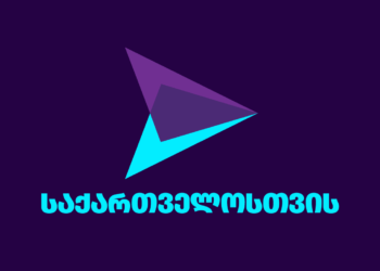გახარიას პარტიის ქობულეთის შტაბის უფროსმა პარტია დატოვა და გახარიას მძიმე ბრალდებები წაუყენა