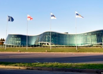 შინაგან საქმეთა მინისტრმა საპარლამენტო არჩევნებთან დაკავშირებით ბრძანება გამოსცა