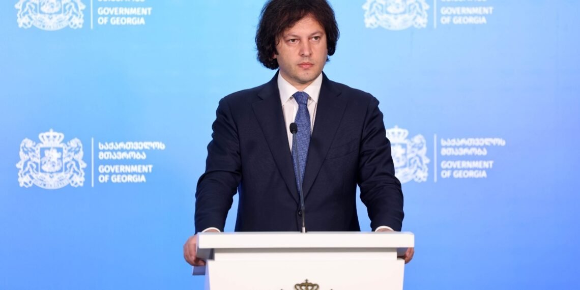 „გამჭვირვალობისა“ და „ოჯახური ღირებულებებისა და არასრულწლოვანთა დაცვის შესახებ“ კანონები – რას აცხადებს პრემიერი