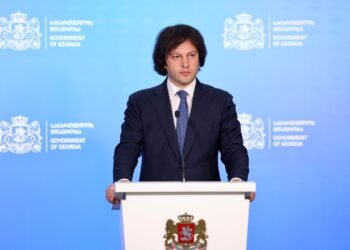 „გამჭვირვალობისა“ და „ოჯახური ღირებულებებისა და არასრულწლოვანთა დაცვის შესახებ“ კანონები – რას აცხადებს პრემიერი
