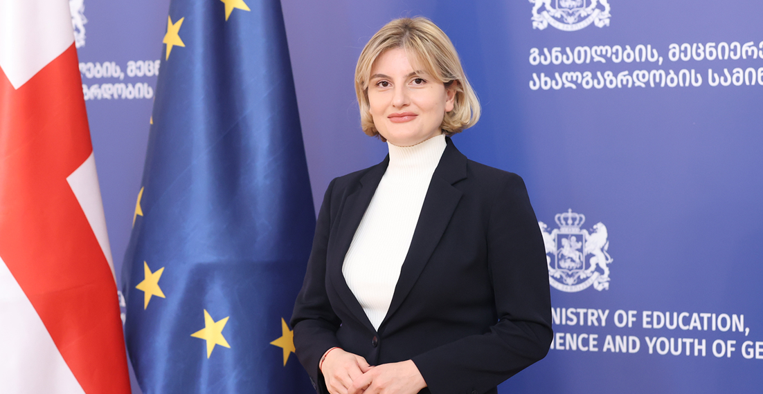 განათლების მინისტრის მოადგილედ ბაია კვიციანი დაინიშნა