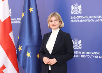 განათლების მინისტრის მოადგილედ ბაია კვიციანი დაინიშნა