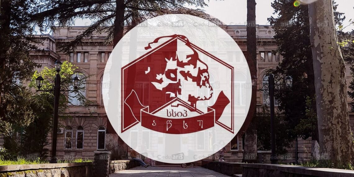 აკაკი წერეთლის სახელმწიფო უნივერსიტეტის საჯარო მმართველობის სტუდენტების განცხადება
