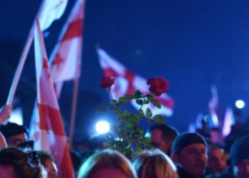 21 წელი ვარდების რევოლუციიდან