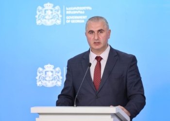 “2021-2023 წლებში ეკონომიკის რეალური ზრდის ჯამურმა მაჩვენებელმა 32,3% შეადგინა…მაღალი ეკონომიკური ზრდა ფიქსირდება 2024 წელსაც” – ლაშა ხუციშვილი