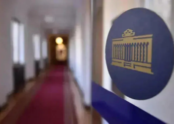 პარლამენტის შენობაში უსაფრთხოების წითელი დონე ამოქმედდა
