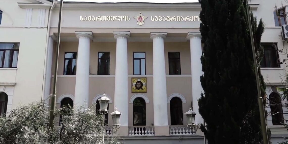 საპატრიარქო განცხადებას ავრცელებს