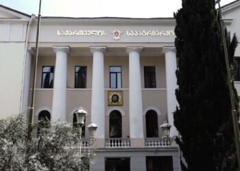 საპატრიარქო განცხადებას ავრცელებს