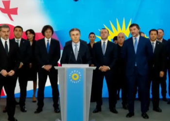 პრეზიდენტობის კანდიდატად “ქართულმა ოცნებამ” მიხეილ ყაველაშვილი დაასახელა