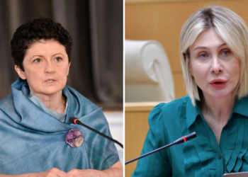 პარლამენტის თავმდჯომარის მოადგილეებად თეა წულუკიანი და ნინო წილოსანი აირჩიეს