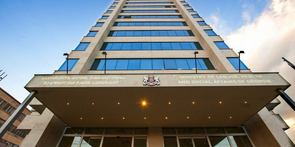 29-30 ნოემბერს, რუსთაველის გამზირზე გამართული საპროტესტო აქციიდან სამედიცინო დაწესებულებებში 40 ადამიანი გადაიყვანეს- ჯანდაცვის სამინისტრო