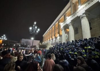 თბილისის საქალაქო სასამართლოსთან ხმაურია