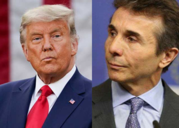 გამოცემა Washington Examiner-ი საქართველოში მიმდინარე მოვლენებზე წერს