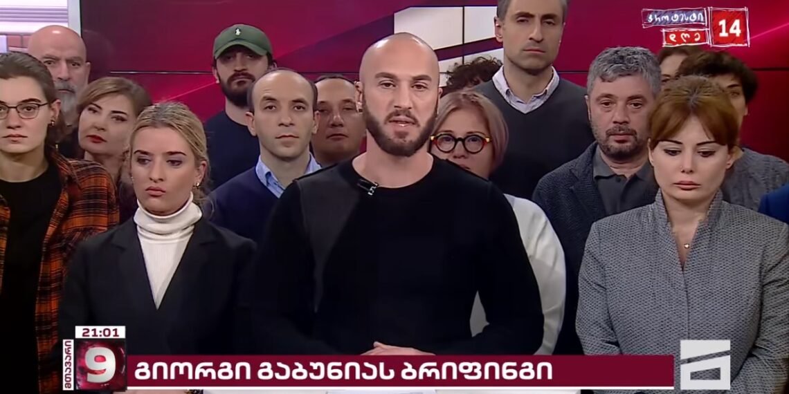“ვერანაირი გოგი, ვერანაირი ზაზა და ვერც პუტინის მეგობარი ბიძინა ვერ შეგვაჩერებს!”-გიორგი გაბუნია