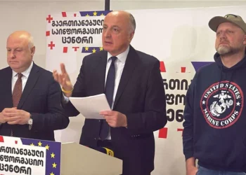 “ეუთო ოდირის მიერ გამოქვეყნებული დოკუმენტით ერთი დასკვნის გაკეთება შეიძლება, რომ საქართველოში დემოკრატიული არჩევნები არ შედგა”-ბადრი ჯაფარიძე
