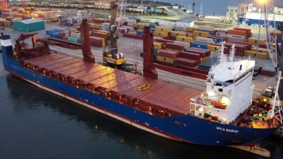 ხმელთაშუა ზღვაში რუსული გემი აფეთქების შედეგად ჩაიძირა