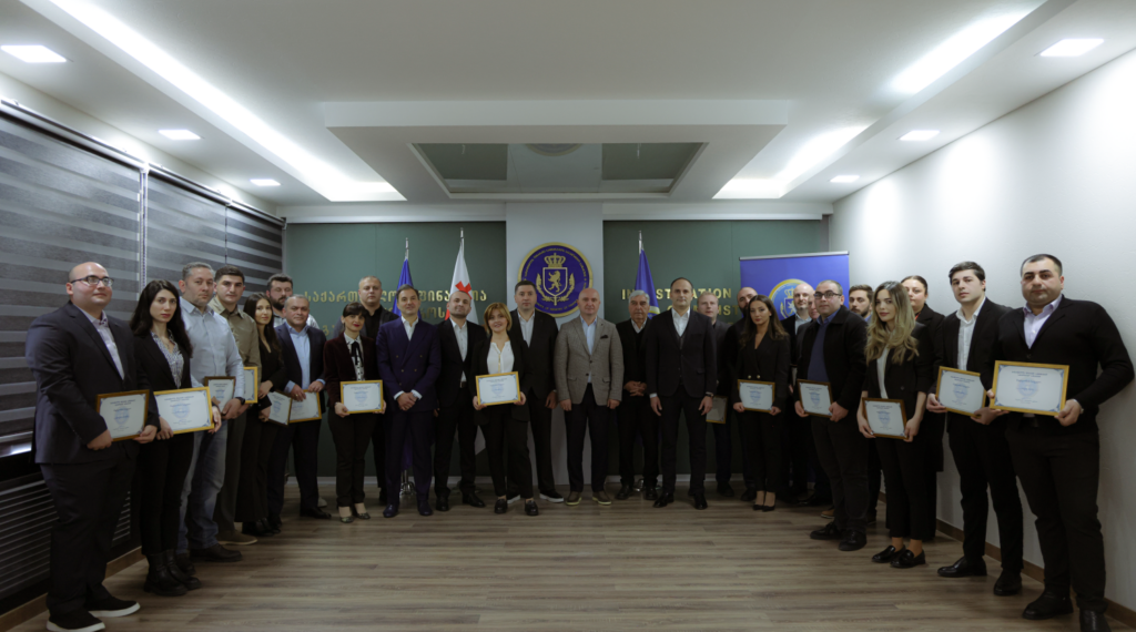საგამოძიებო სამსახურის უფროსმა უწყების თანამშრომლები დააჯილდოვა