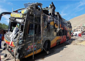 ეთიოპიაში ავტოკატასტროფის შედეგად 71 ადამიანი დაიღუპა