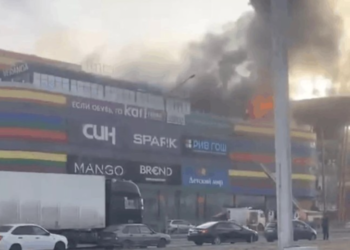 ვლადიკავკაზის სავაჭრო ცენტრში ხანძარს ერთი ადამიანი ემსხვერპლა