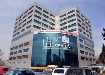 აქციაზე დაშავებული 22 წლის ბიჭის ჯანმრთელობის მდგომარეობა, კვლავ სტაბილურად მძიმეა