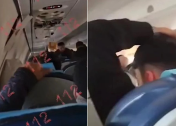 ვრცელდება კადრები, რომელიც ერთ-ერთმა მგზავრმა თვითმფრინავის ჩამოვარდნამდე გადაიღო