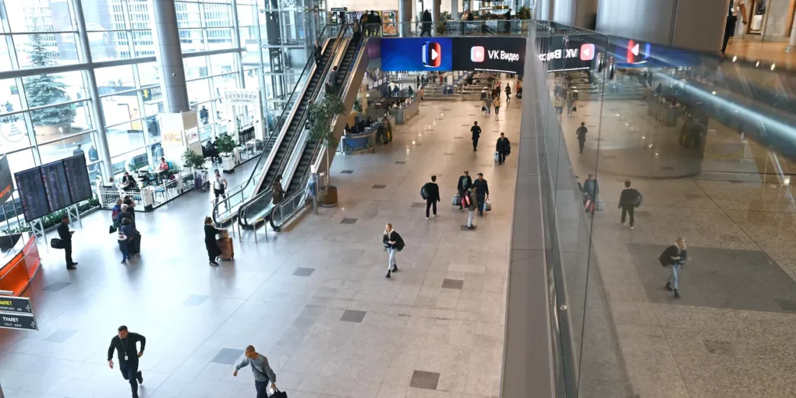 მოსკოვში აეროპორტები დაიხურა