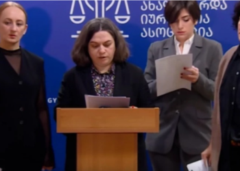 საიამ გამოაქვეყნა დოკუმენტი, რომელშიც აქციის მონაწილეების მიმართ წამებასა და არასათანადო მოპყრობაზეა საუბარი