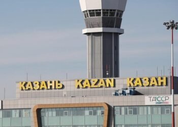 ყაზანის აეროპორტმა მუშაობა შეაჩერა
