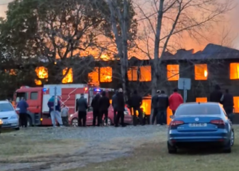 ცაიშში, ერთ-ერთ შენობაში ხანძარია (ვიდეო)