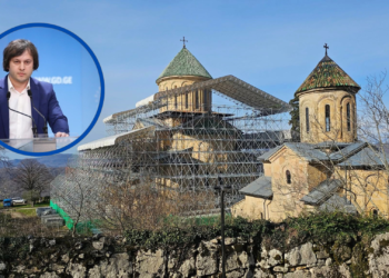 ერთი ფოტოც ვერ დადო გუშინ კობახიძემ გელათიდან – თორნიკე ბარათაშვილი