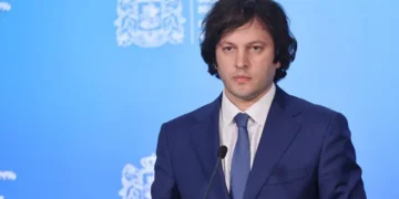 პრეზიდენტ ტრამპს გაცხადებული აქვს „დიფ სთეითის“ დამარცხების ამბიციური გეგმა და გვინდა, წარმატებები ვუსურვოთ – პრემიერი