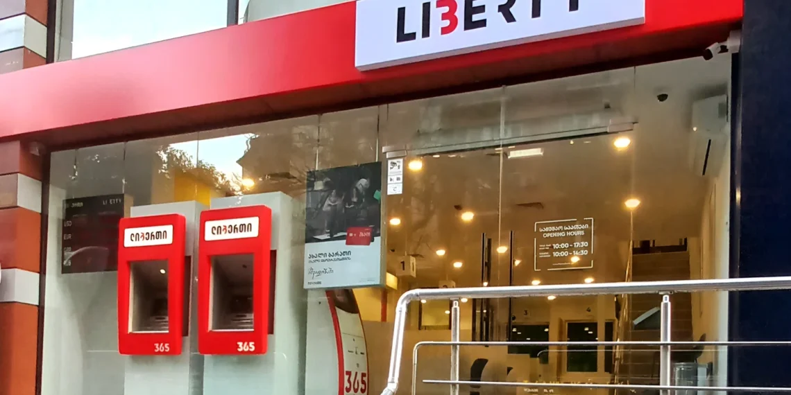 ქუთაისში, ბანკომატიდან თანხის გამოტანის დროს სავარაუდოდ პენსიონერს თანხა მოპარეს