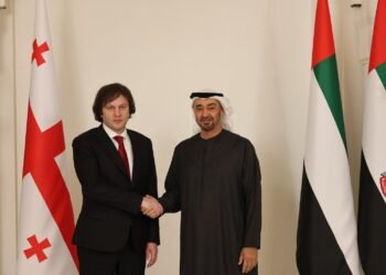 კომპანია EMAAR-ი საქართველოში მრავალმილიარდიან ინვესტიციას განახორციელებს